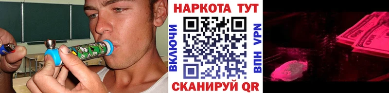 Магазины продажи наркотиков Медынь АМФ  СК  MEGA   МЕТАМФЕТАМИН  Марихуана  КОКАИН  ГАШИШ  Меф 