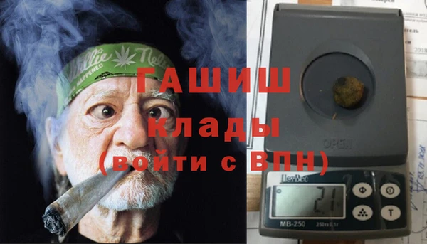 гидропоника Цимлянск