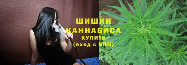 метадон Цивильск