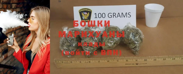 метадон Нефтегорск