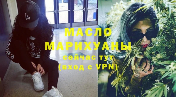 марки lsd Куртамыш