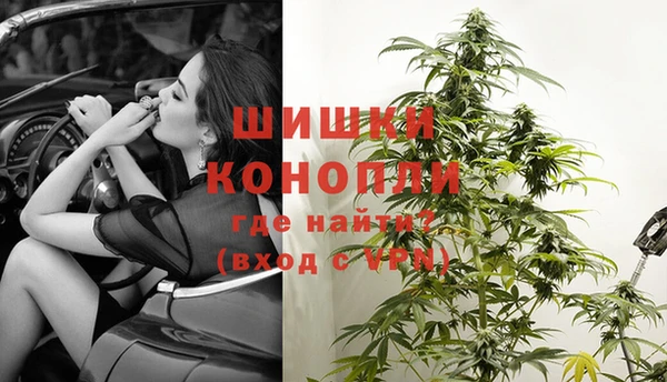 кокаин Новозыбков