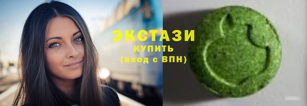 бутик Новодвинск
