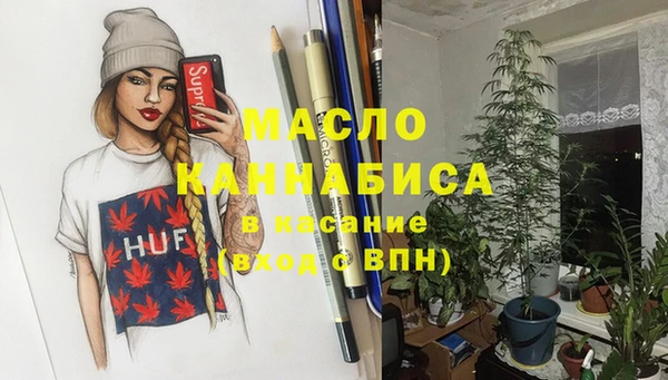 трава Нея
