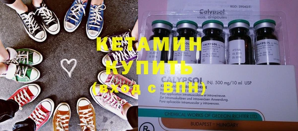трава Нея