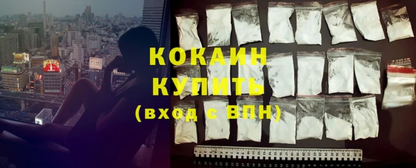 трава Нея