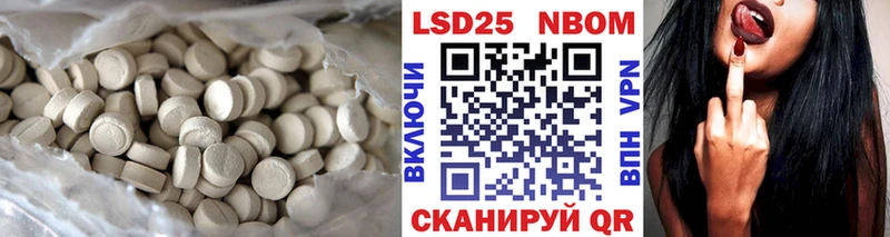 Лсд 25 экстази ecstasy  Медынь 