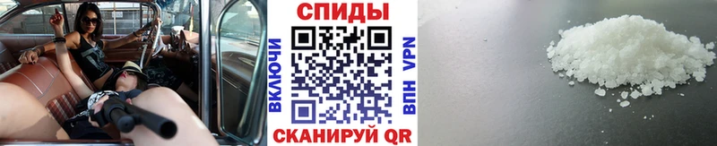 цена наркотик  Медынь  Метамфетамин винт 