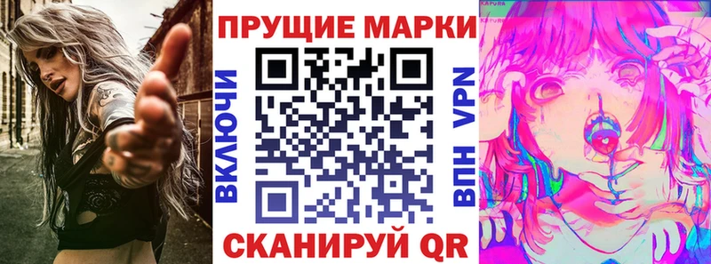 даркнет сайт  Медынь  Марки NBOMe 1,5мг 