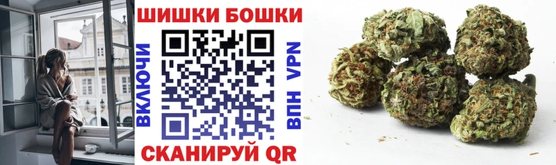 МАРИХУАНА гибрид  Медынь 